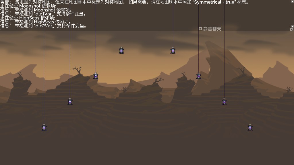 4v4命悬一线