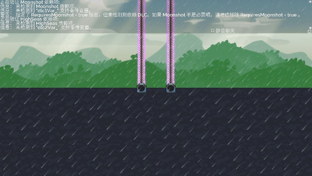 4v4变向