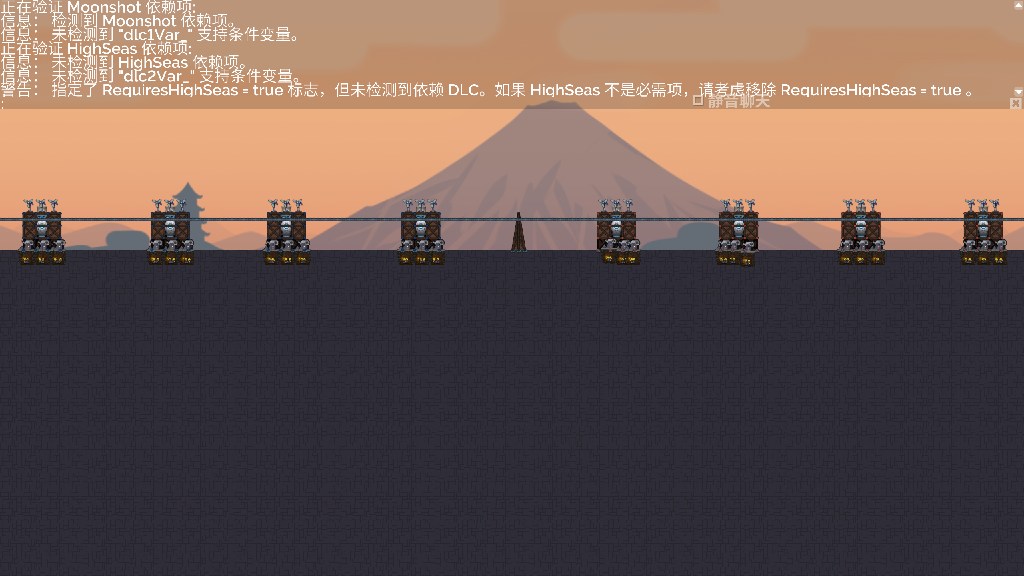4v4火线