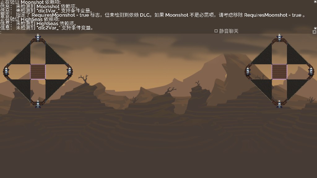 4v4宝石