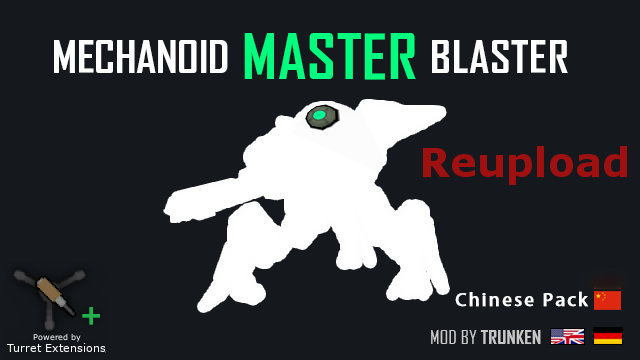 Mechanoid Master Blaster（Continued）简繁汉化