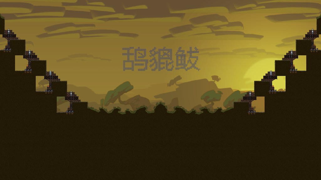 鸹貔 常规地图07 4V4