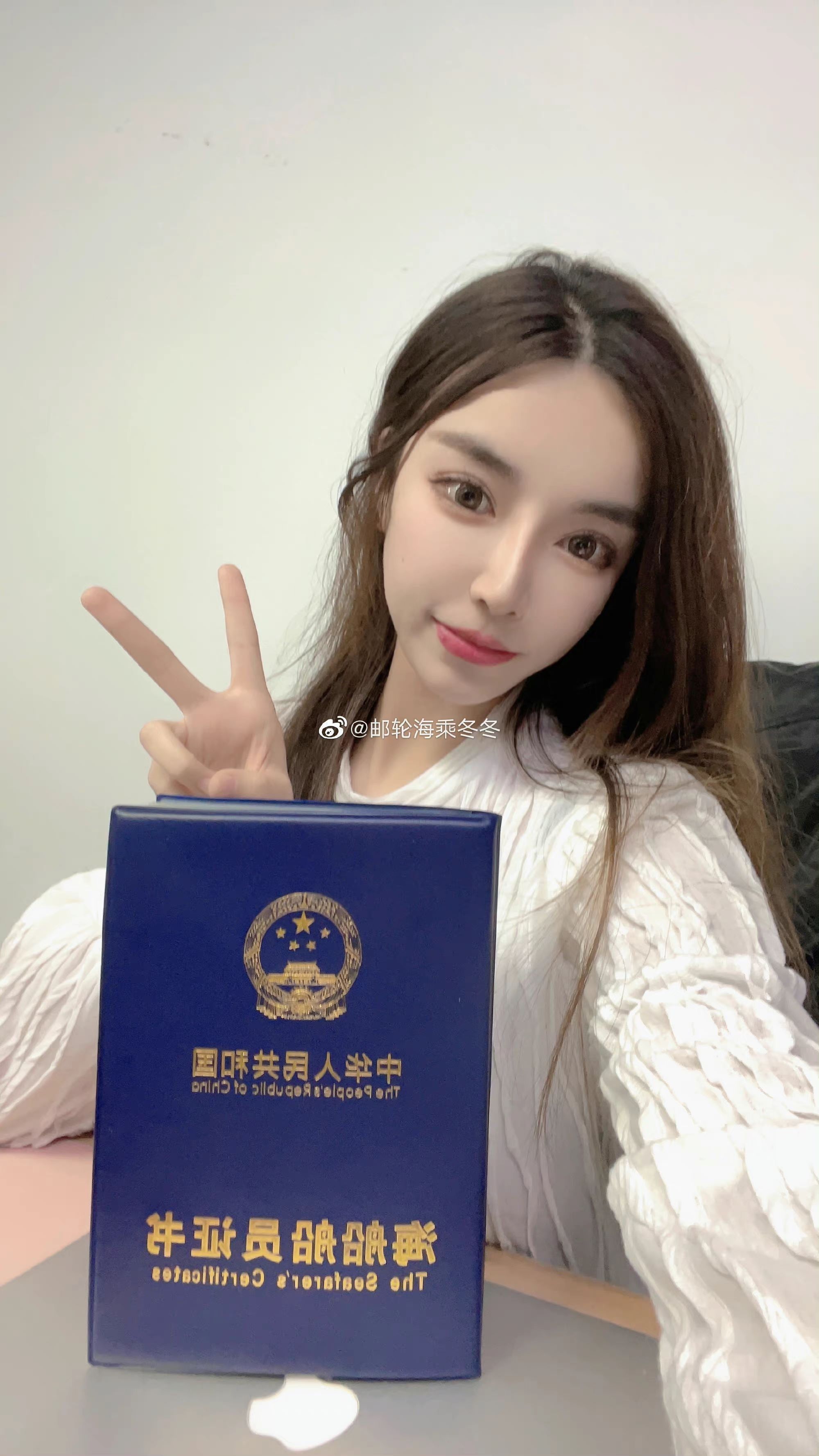 WuMingHuoYao01