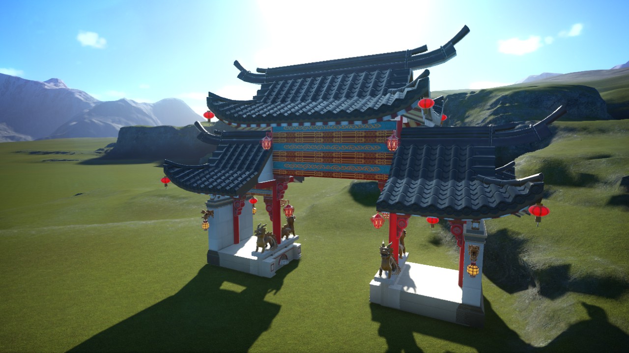 Chinese Gate.