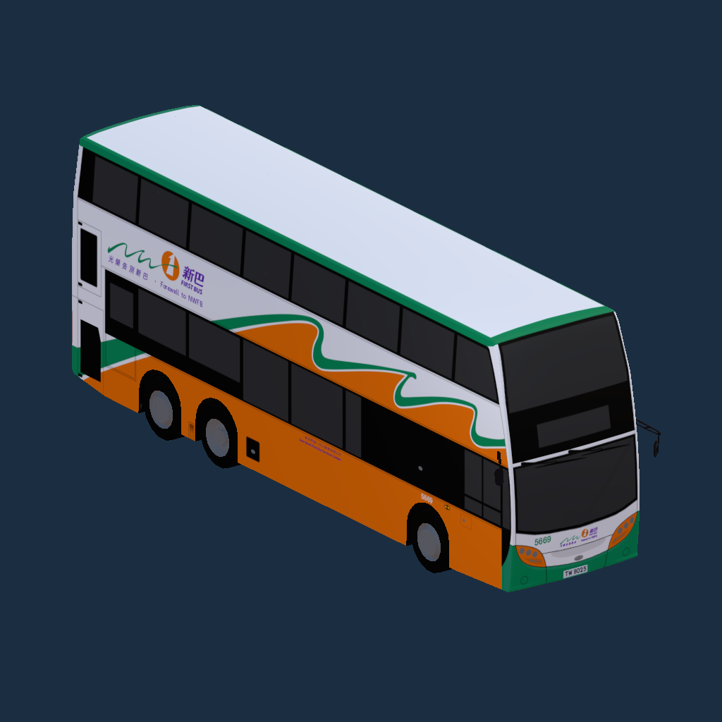 Enviro500 MMC - NWFB Retro Livery (#5669)