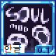 Soul mod 한글 – tModLoader Mod