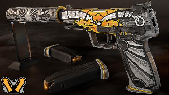 USP |  Explosion | PBR