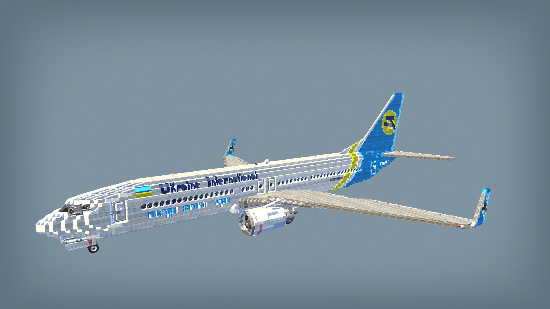 Ukraine International Boeing 737-800