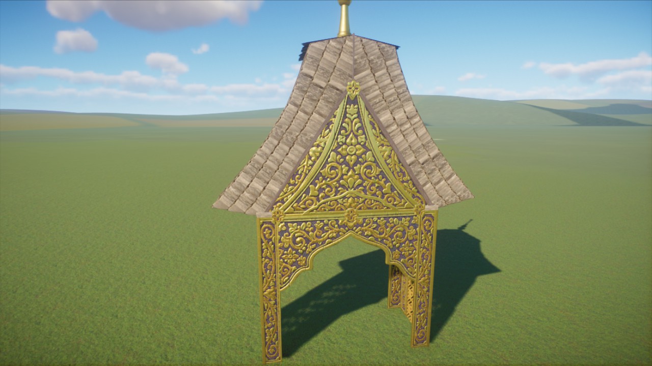 Indonesian Gold Archway