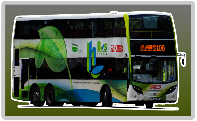 Enviro500 Hybrid