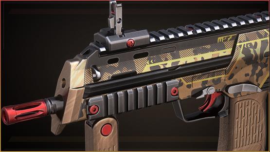 MP7 | STRIKE BATTALION