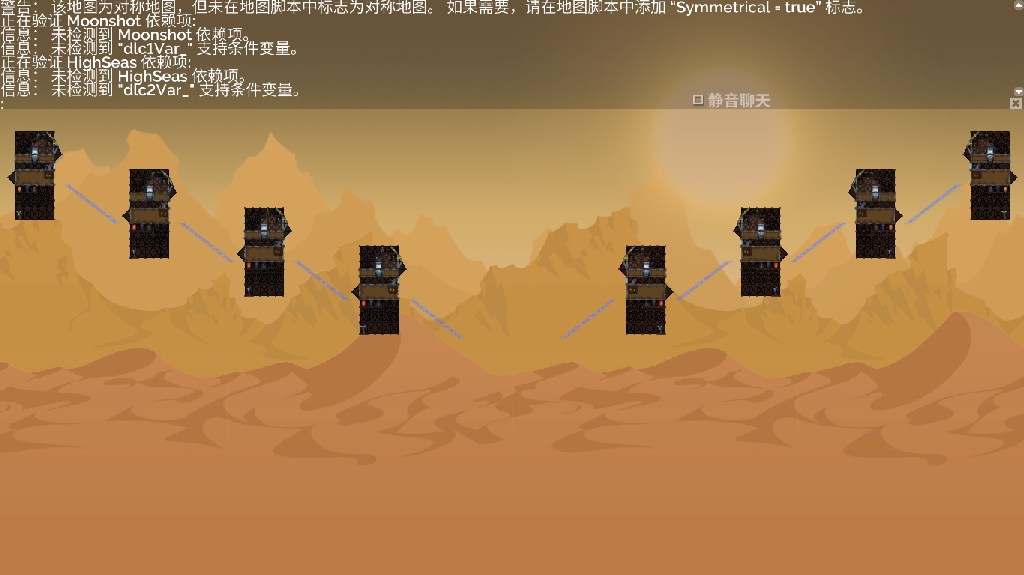 小地图 4V4 V5.0