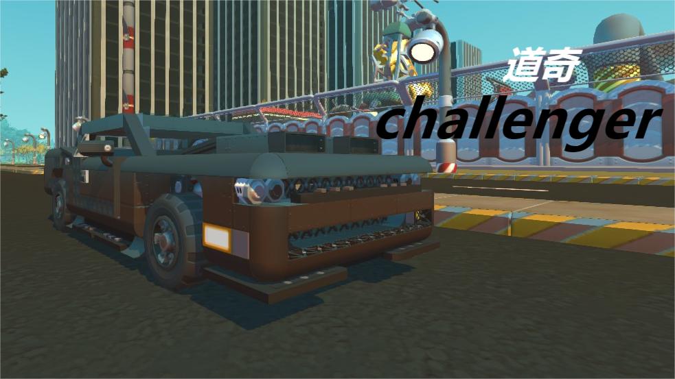 道奇DODGE 挑战者Challenger