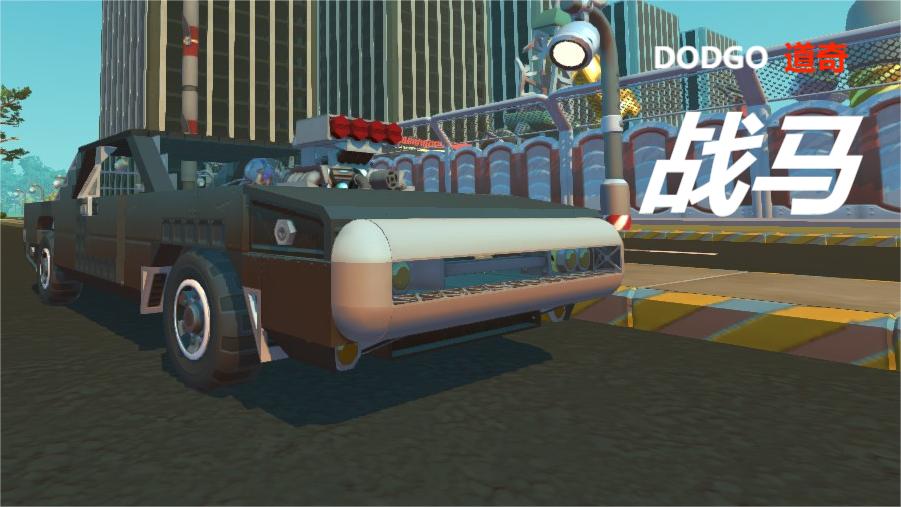 道奇Dodge 战马
