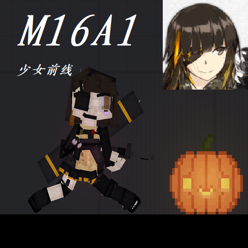M16A1 Girls’ Frontline