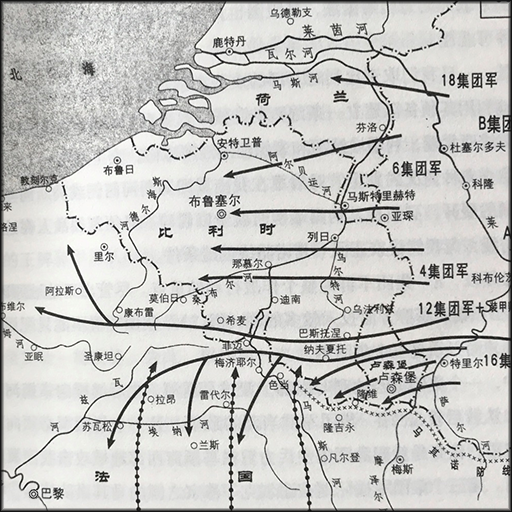 鸽子的战争赔款与恶名参数调整