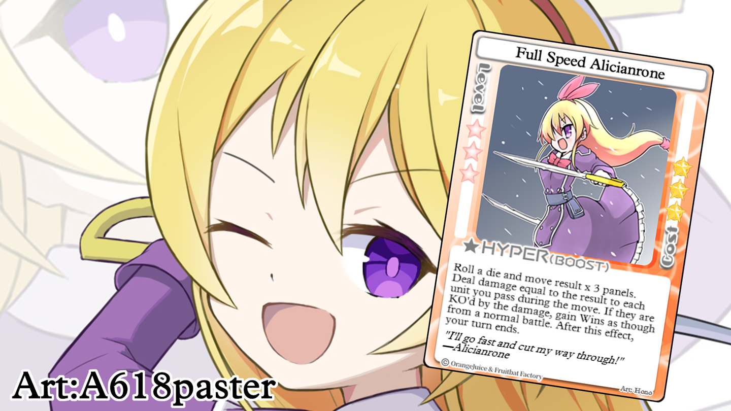 Full Speed Alicianrone Card Art