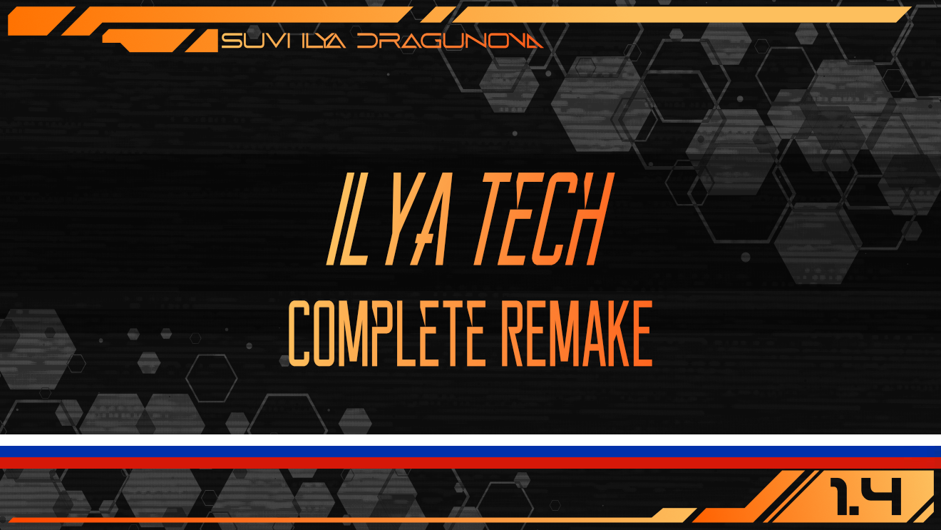 Ilya Tech - Core ru