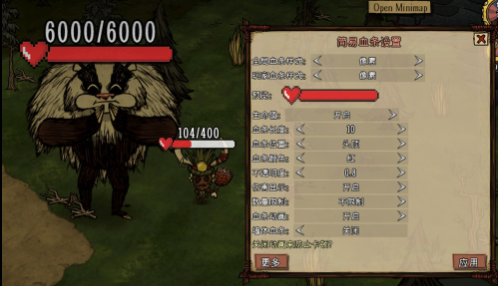 xuetiao – Don't Starve Together Mod