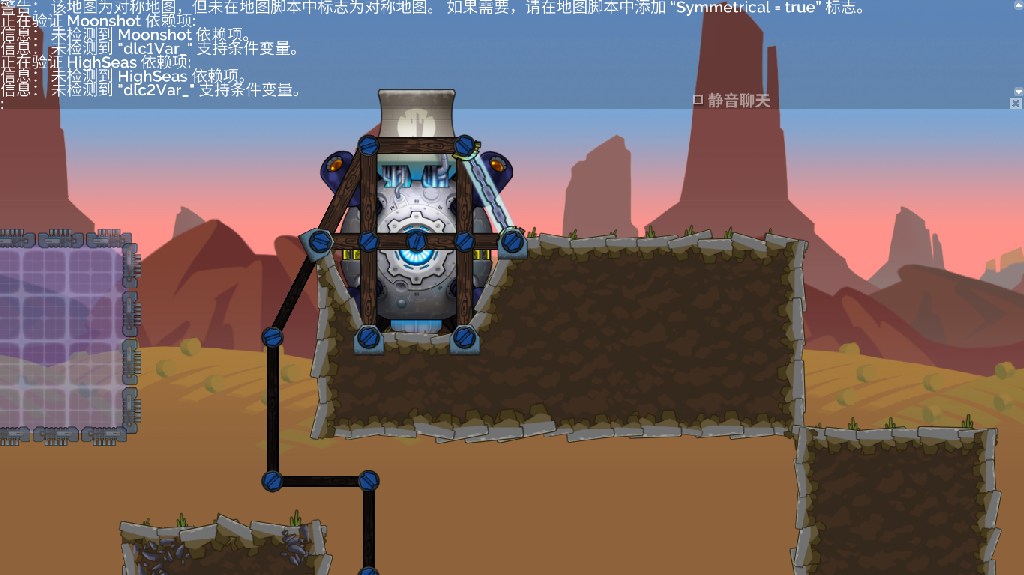 小地图 4V4 V5.5