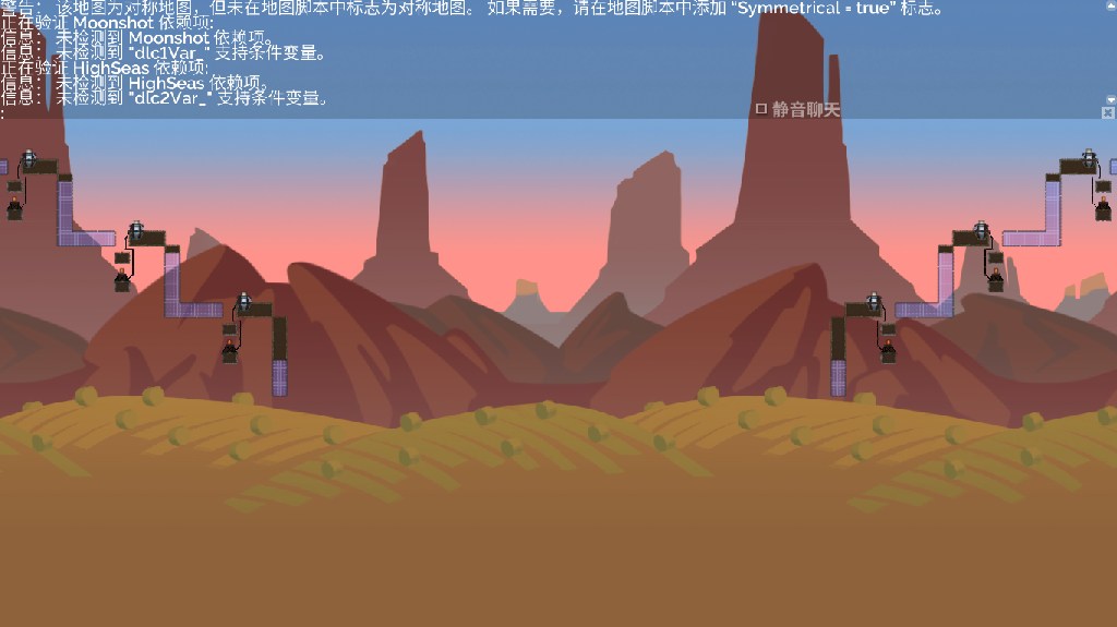 小地图 4V4 V5.7