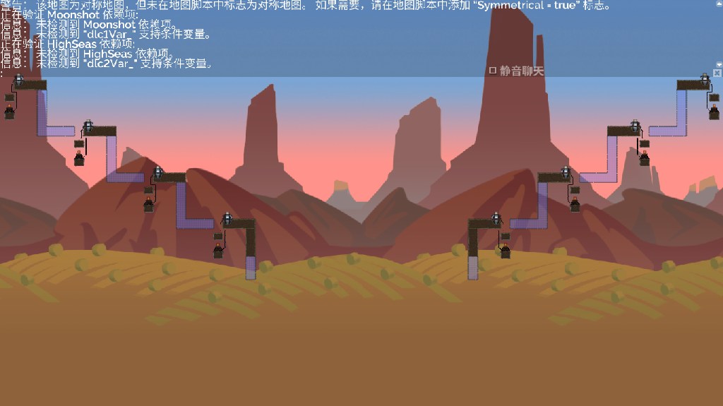 小地图 4V4 V5.6