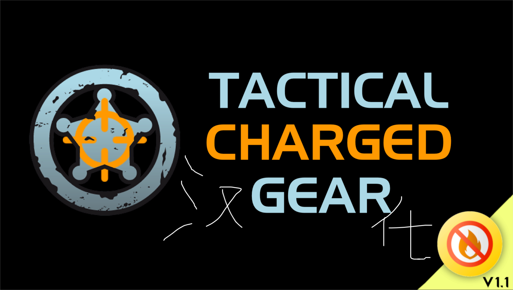 Tactical Charged Gear ZH CN