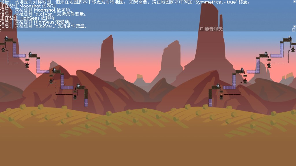 小地图 V5.7-3（2V2 可合作)