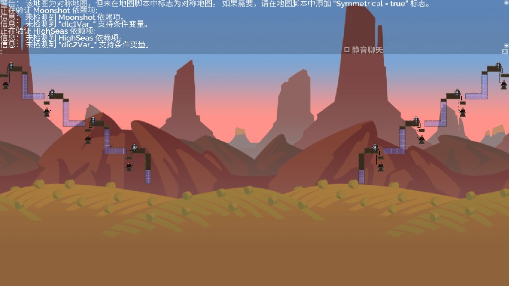 小地图 4V4 V5.7-2