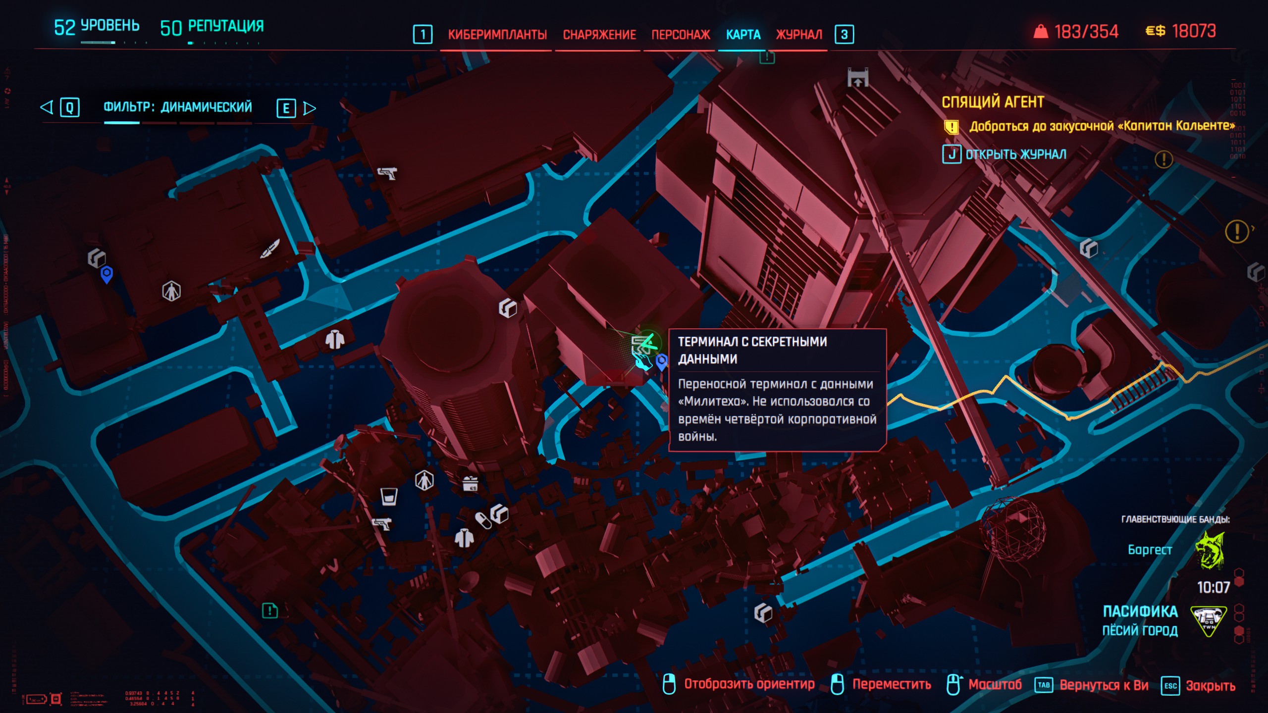 Steam Community :: Guide :: [Eng/Rus] All Relic Point Locations ...