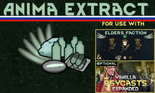 Anima Extract ru