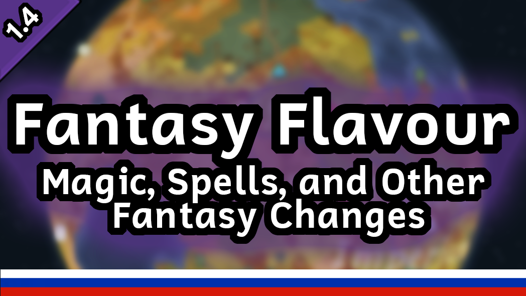 RPG Adventure Flavour Pack ru