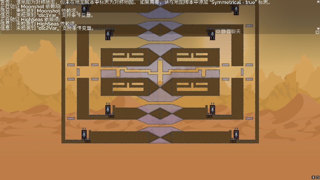 #防御为主