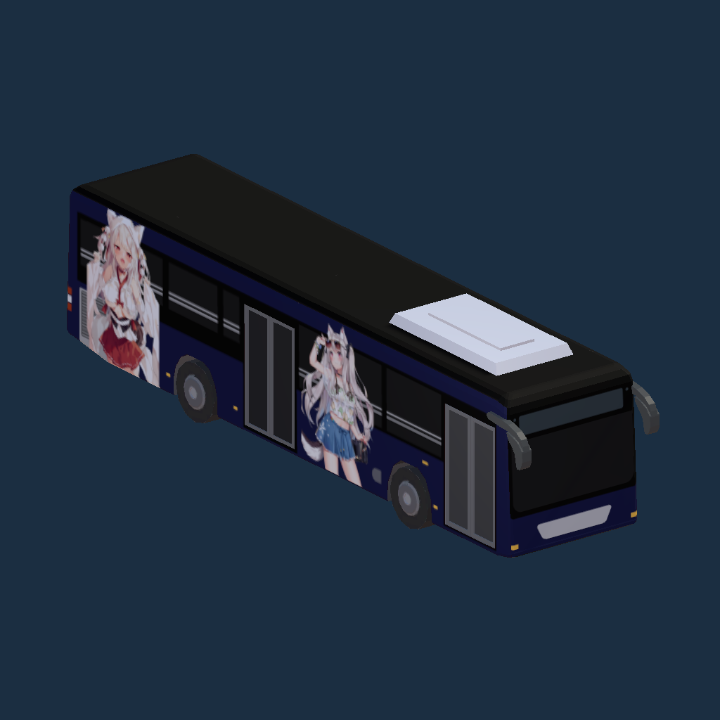 Lion's City A78 Yuudachi AL