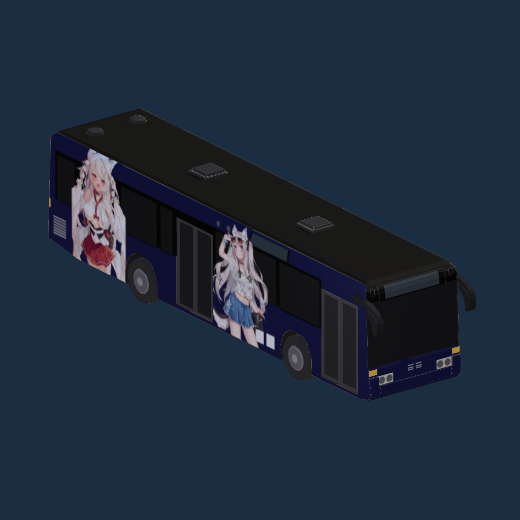 O405 Yuudachi AL