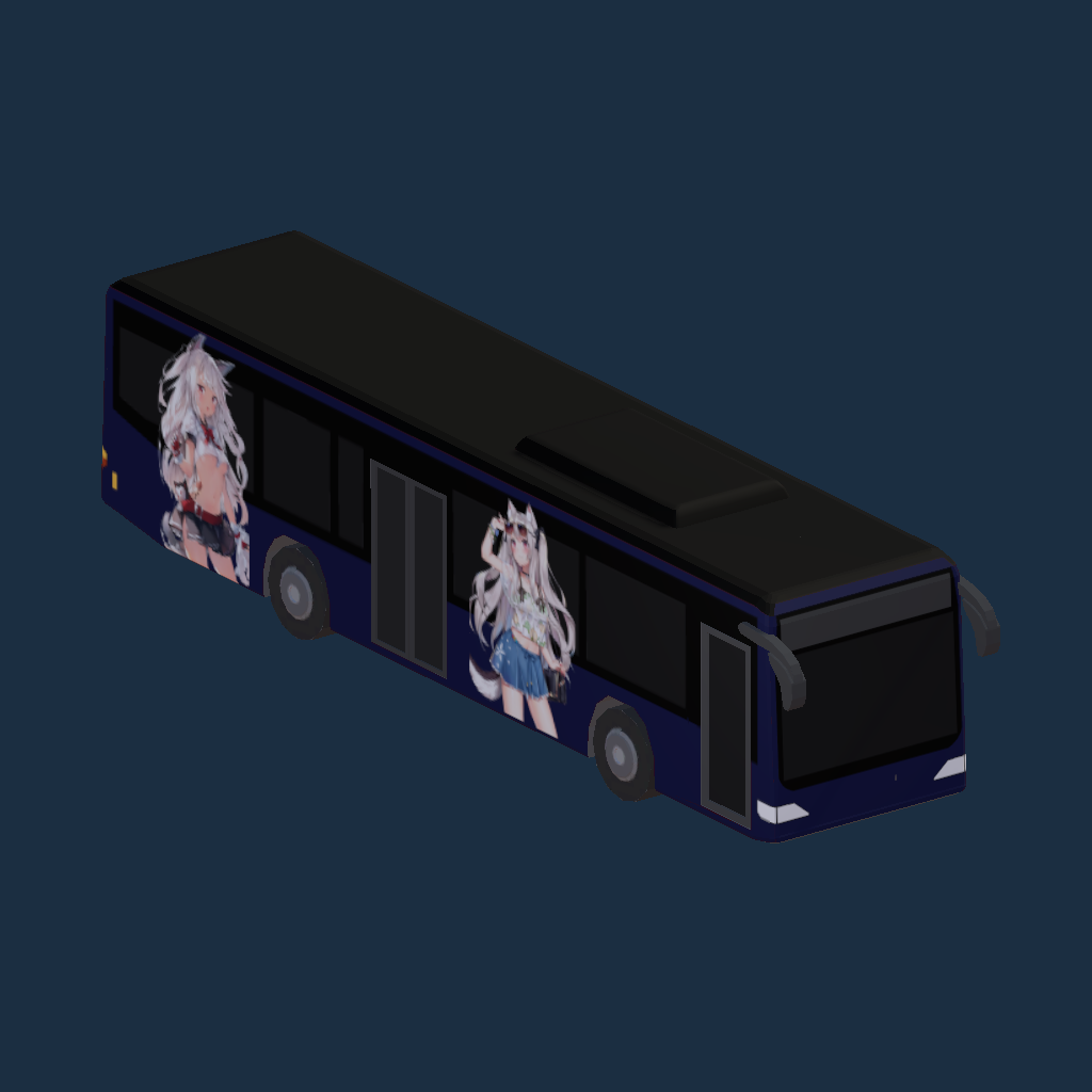 O530 Yuudachi AL