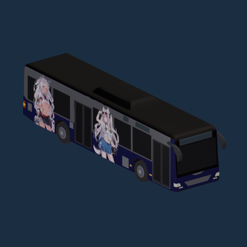 Lion's City A21 Yuudachi AL