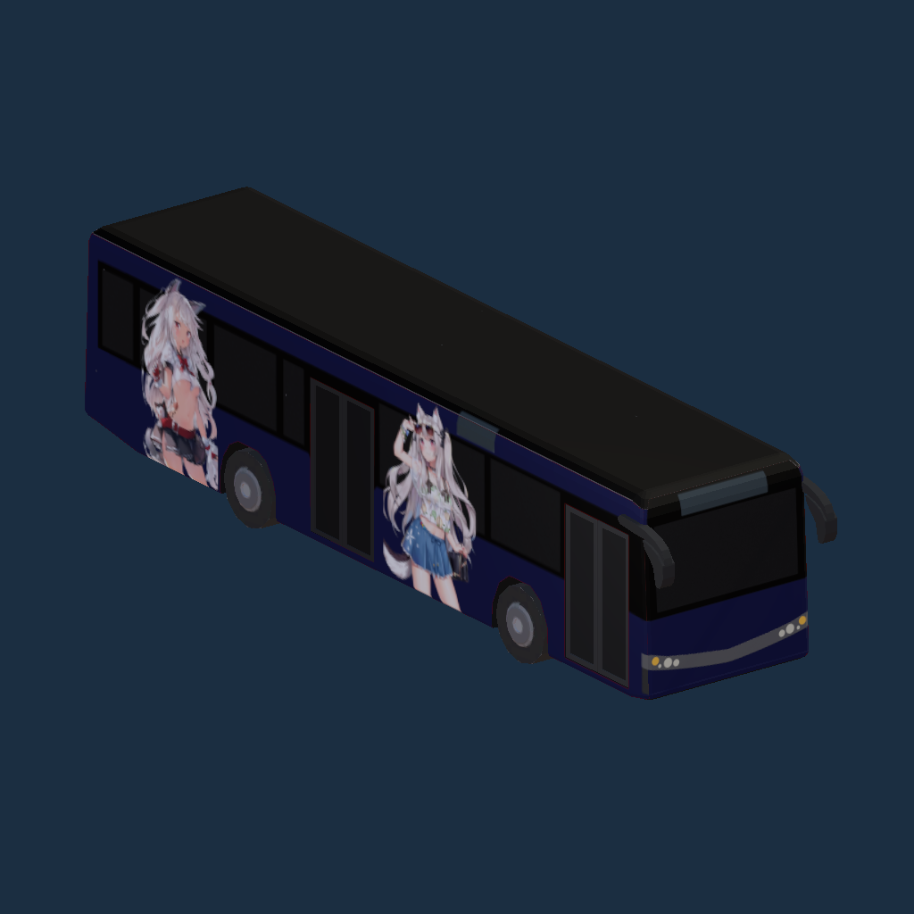 Uebino 12 Yuudachi AL