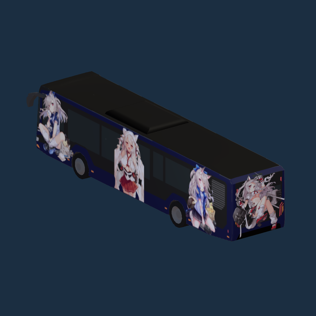 Lion`s City 12C Yuudachi AL