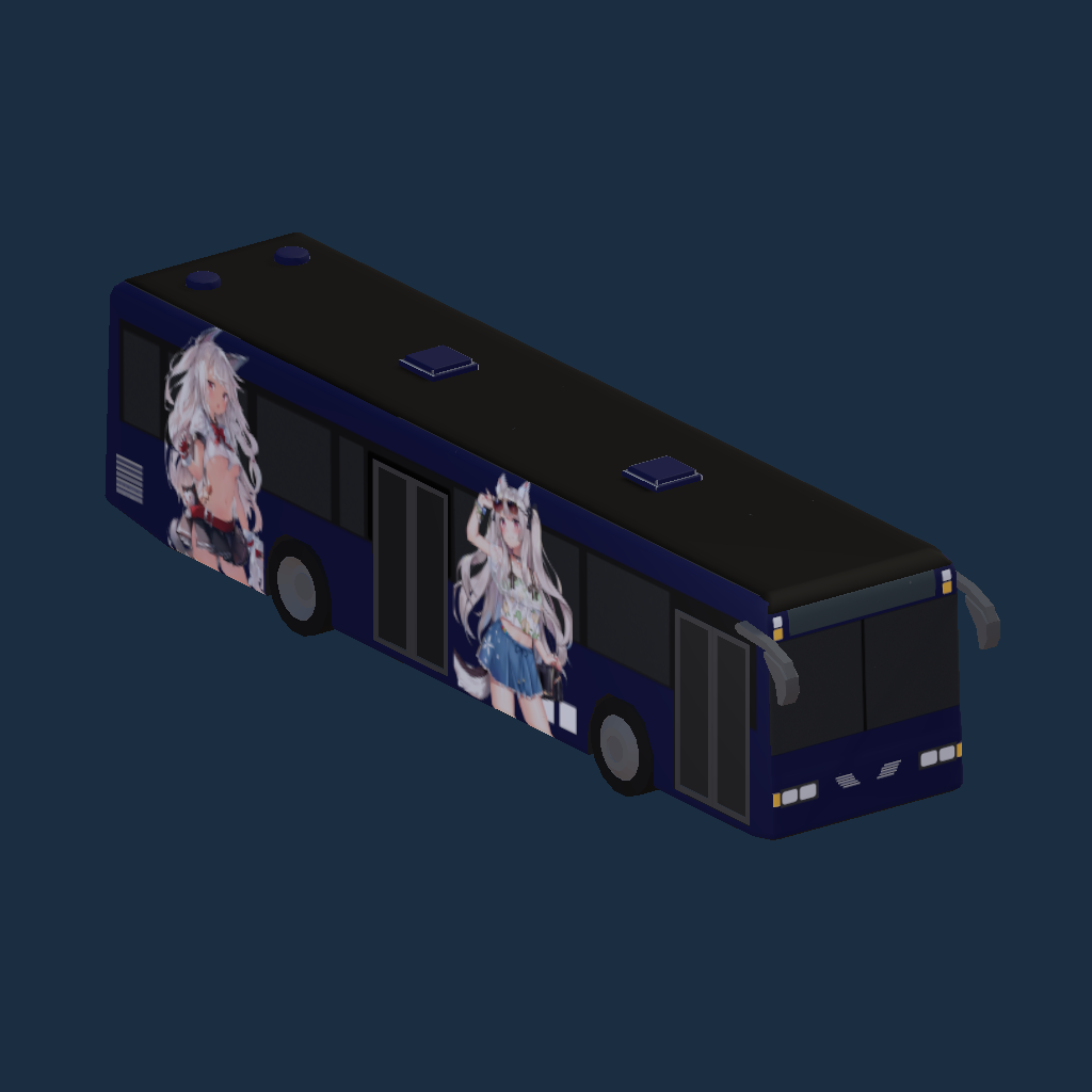 O405 NH Yuudachi AL