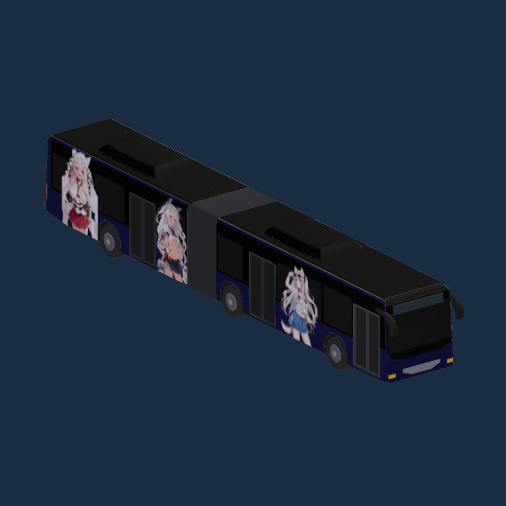 Lion`s City A23 Yuudachi AL V1