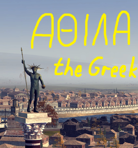 GREEK_ATTILA
