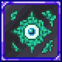 Upgraded Accessories