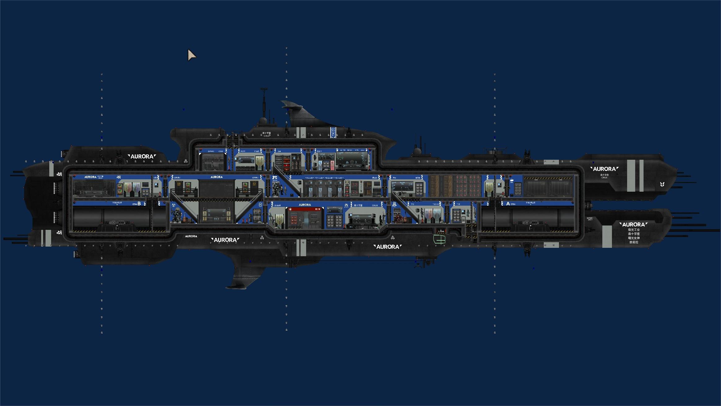 CRUX  欧若拉号  MK-EX-PRO 2 – Barotrauma Mod