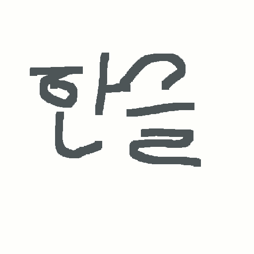 확장된 팩션 모드 (OUTDATED)