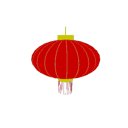 灯笼2