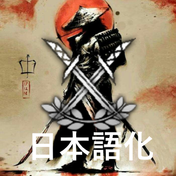 Blade Job 日本語化 – Barotrauma Mod