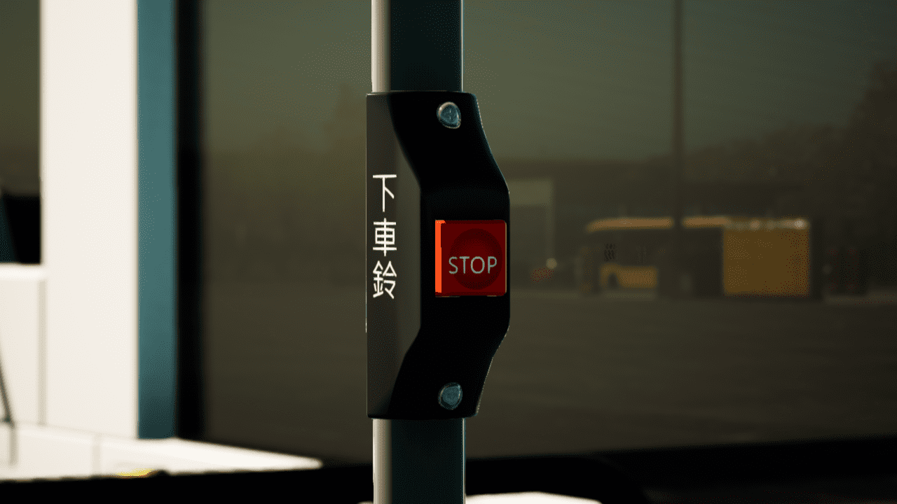 Stop request bell sound: Common 下車鈴聲音:通用下車鈴(citaro&VDL)