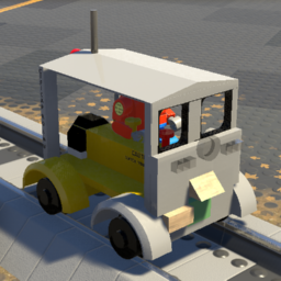 UP Speeder