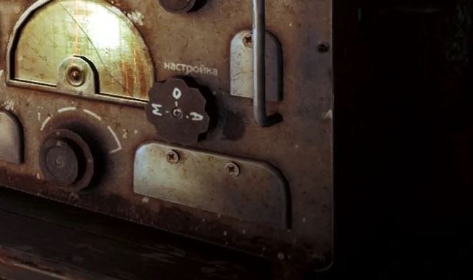 DarkAmbientRadio